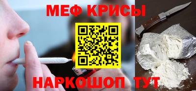 тгк Ликино-Дулёво