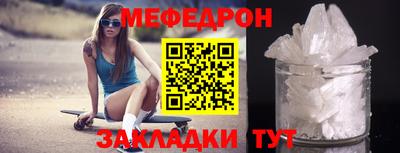 apvp Лесосибирск