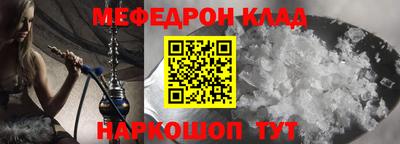 apvp Лесосибирск
