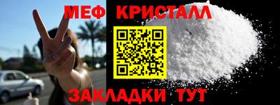 ПСИЛОЦИБИНОВЫЕ ГРИБЫ Ливны