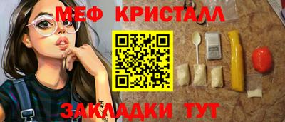 ПСИЛОЦИБИНОВЫЕ ГРИБЫ Ливны