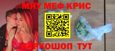 тгк Ликино-Дулёво