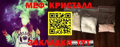 ПСИЛОЦИБИНОВЫЕ ГРИБЫ Ливны