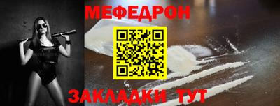 apvp Лесосибирск