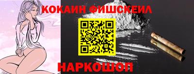 apvp Лесосибирск