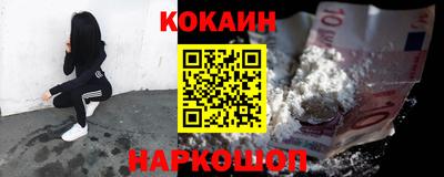 apvp Лесосибирск