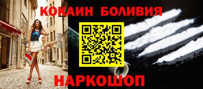 ПСИЛОЦИБИНОВЫЕ ГРИБЫ Ливны