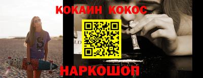 тгк Ликино-Дулёво