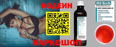 ПСИЛОЦИБИНОВЫЕ ГРИБЫ Ливны
