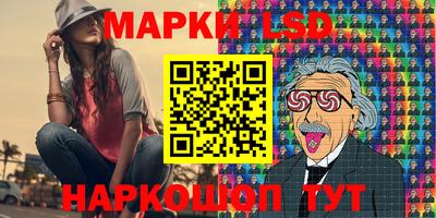 apvp Лесосибирск