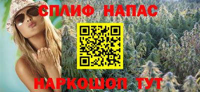 тгк Ликино-Дулёво