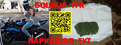 ПСИЛОЦИБИНОВЫЕ ГРИБЫ Ливны