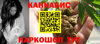 тгк Ликино-Дулёво