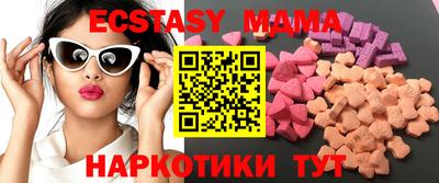 apvp Лесосибирск
