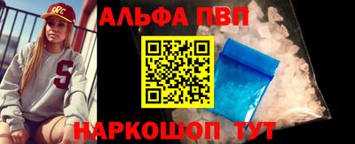 тгк Ликино-Дулёво