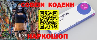 ПСИЛОЦИБИНОВЫЕ ГРИБЫ Ливны