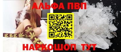 тгк Ликино-Дулёво
