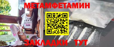 ПСИЛОЦИБИНОВЫЕ ГРИБЫ Ливны