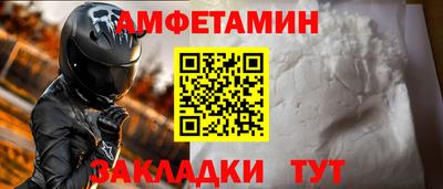 ПСИЛОЦИБИНОВЫЕ ГРИБЫ Ливны