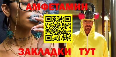 ПСИЛОЦИБИНОВЫЕ ГРИБЫ Ливны
