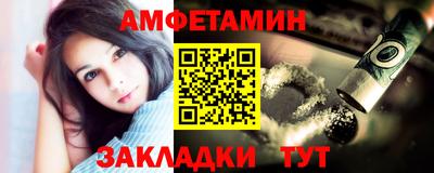 тгк Ликино-Дулёво