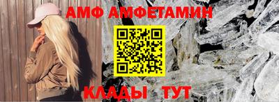 apvp Лесосибирск