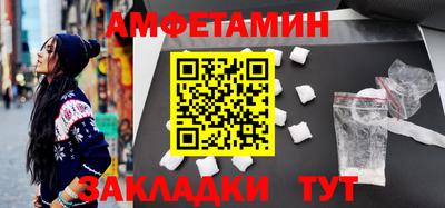 apvp Лесосибирск