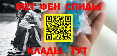 apvp Лесосибирск