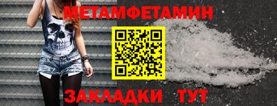 тгк Ликино-Дулёво