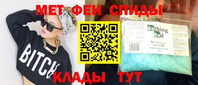 тгк Ликино-Дулёво