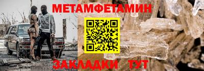 apvp Лесосибирск