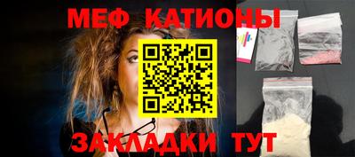 ПСИЛОЦИБИНОВЫЕ ГРИБЫ Ливны