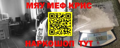 apvp Лесосибирск